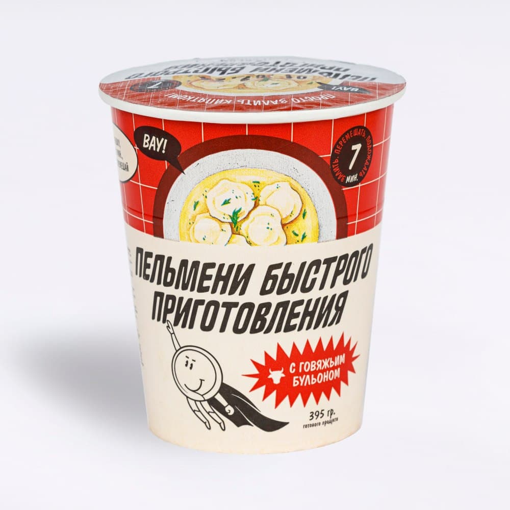 Пельмени быстрого приготовления с говяжьим бульоном