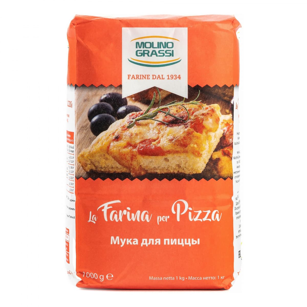 Мука "Molino Grassi" для пиццы 