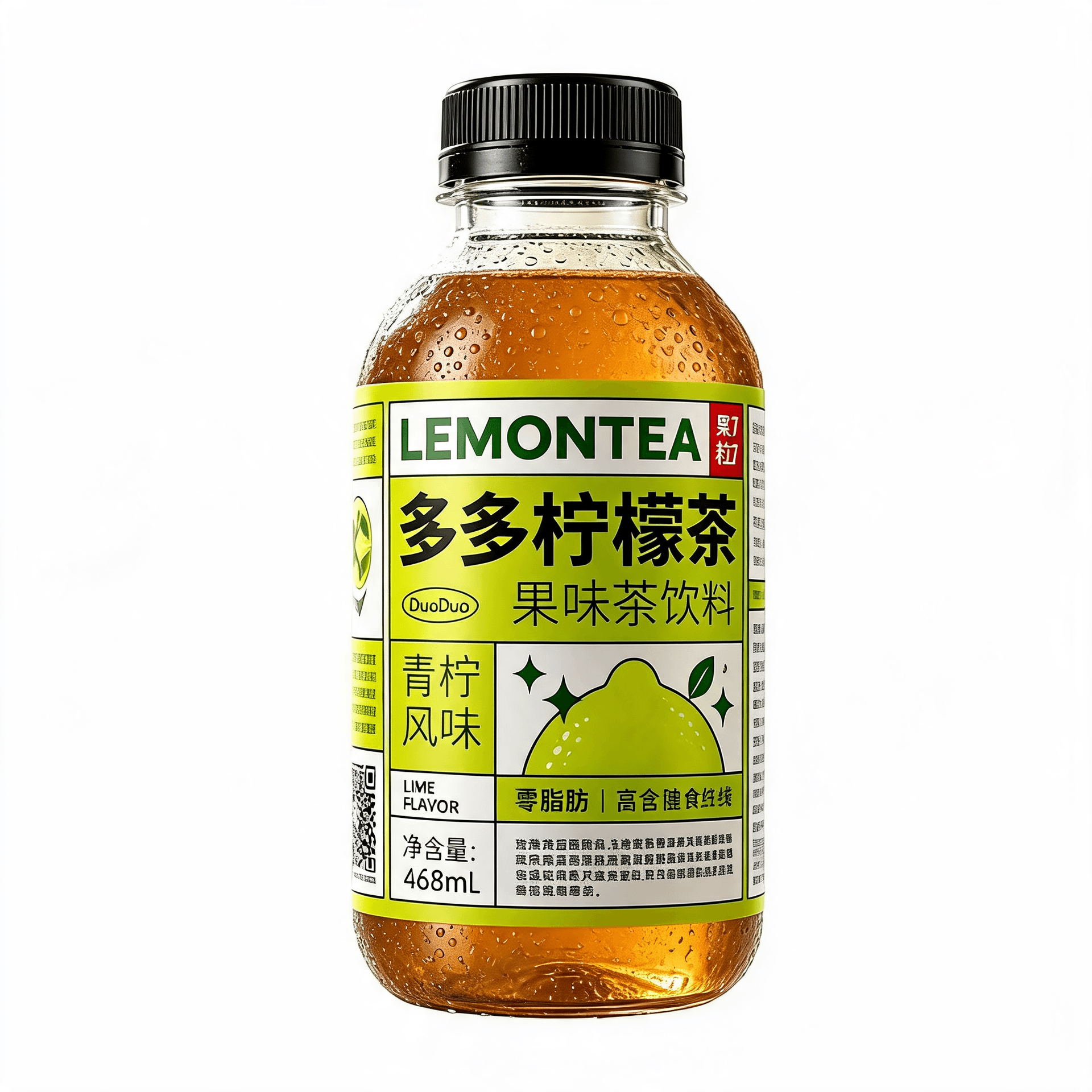 Холодный фруктовый чай LemonTea со вкусом лимона