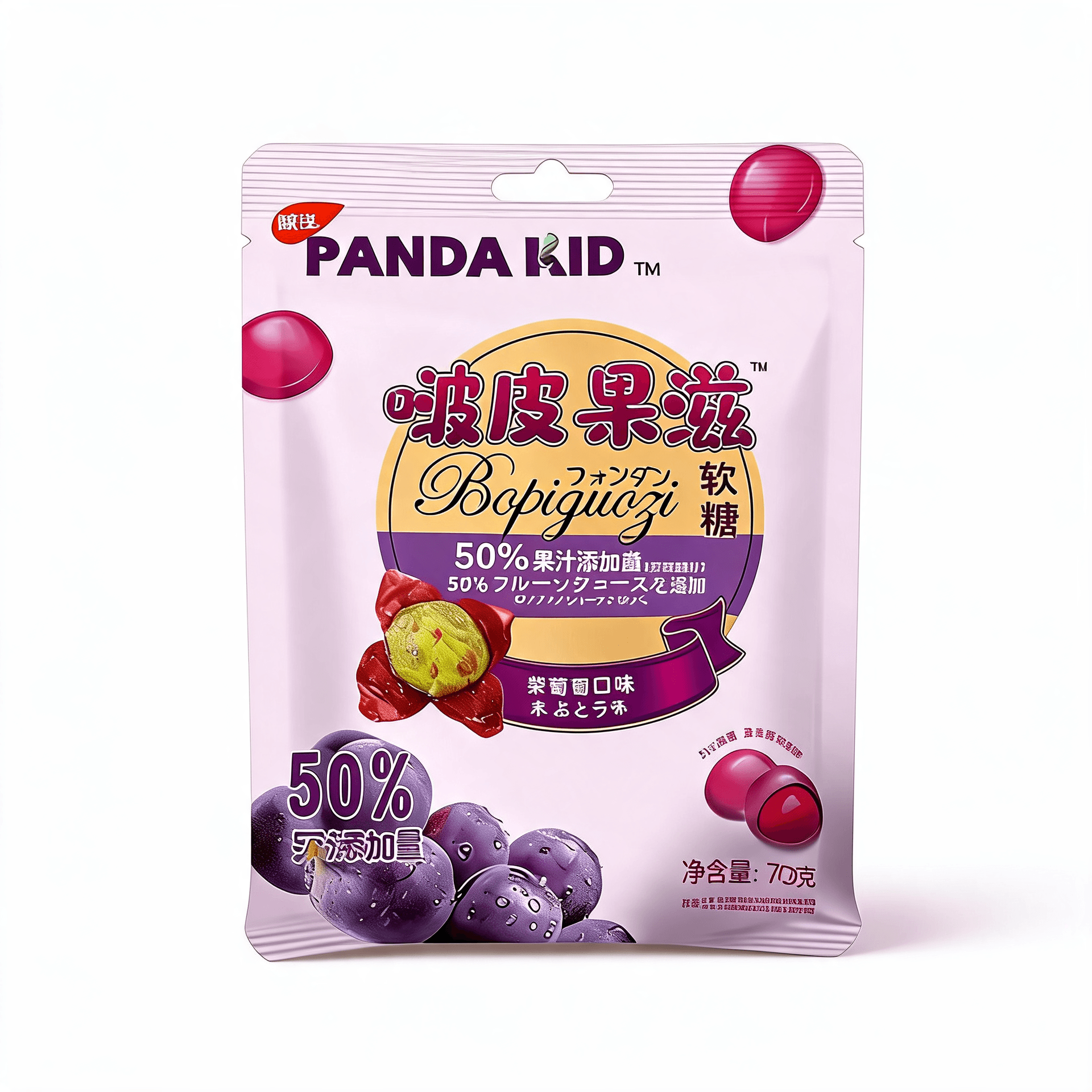 Жевательный мармелад Panda Kid со вкусом фиолетового винограда