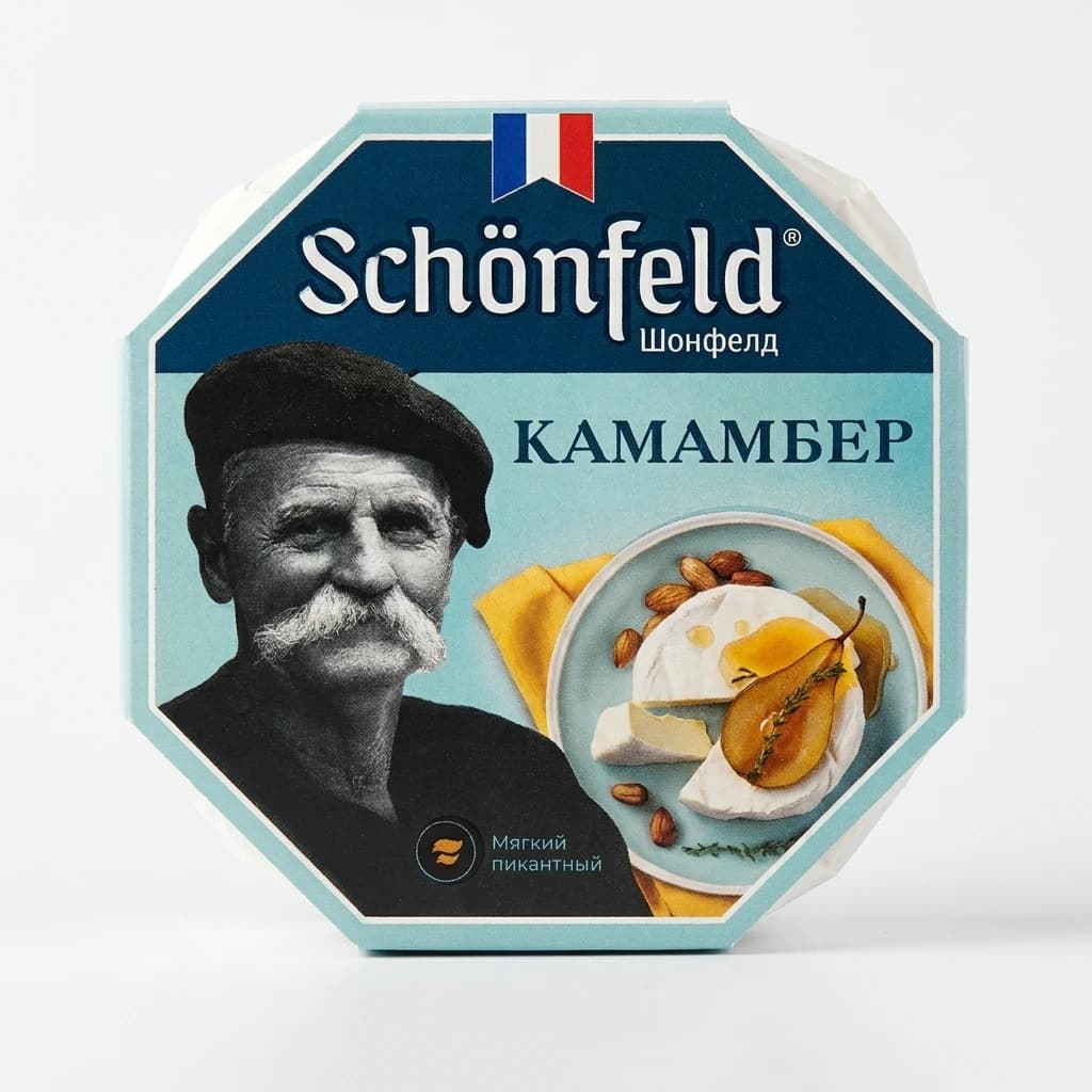Сыр камамбер с белой плесенью Schönfeld