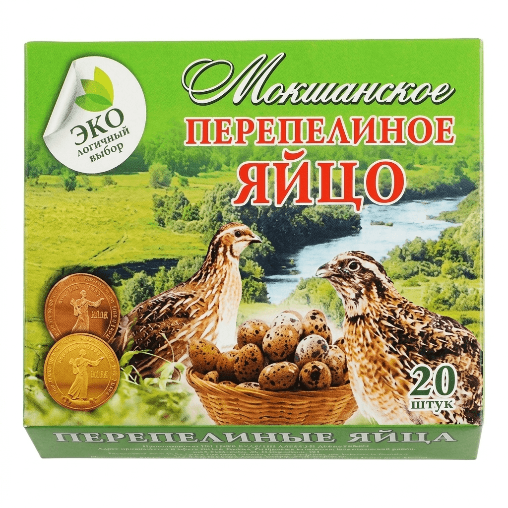 Яйца перепелиные "Мокшанское"